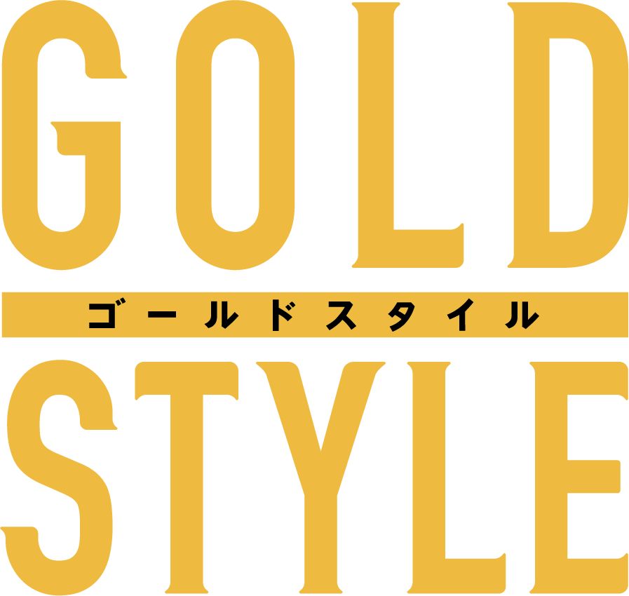 GOLD STYLE ゴールド スタイル