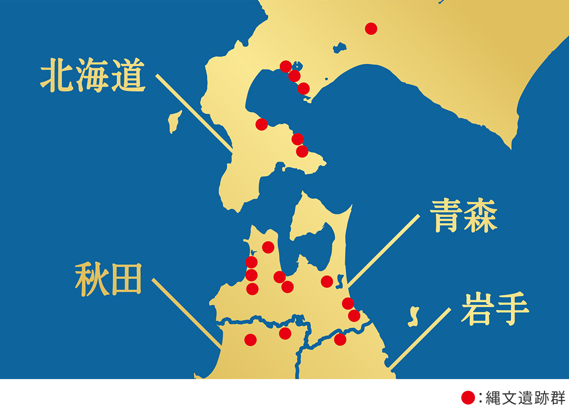 湖池屋プライドポテト 日本の神業  縄文香る帆立だし