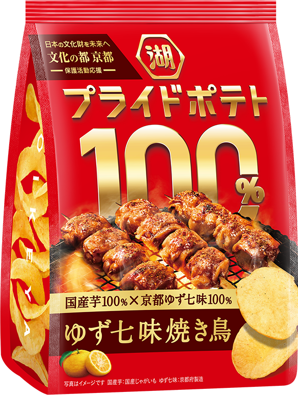 湖池屋プライドポテト100% ゆず七味焼き鳥