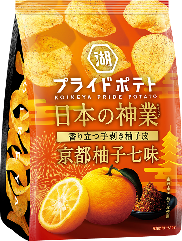 湖池屋プライドポテト 日本の神業 京都柚子七味